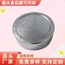 �ǹ��A��ʳƷ�� �_���W�׹޹��w��޹���~�� �R���F�ް��b��