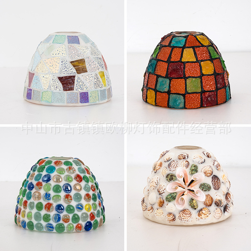 Vintage Mediterranean American Mosaic Stained Glass Lampshade Shell Aisle Lamp Lamp Accessories Small Chandelier Lampshade