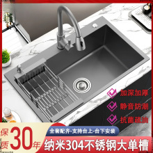 �N��ϴ�����βۼ{�ײ��P�ˮ�ۼӺ�̨��ˮ��ϴ����ʡ�ďN������