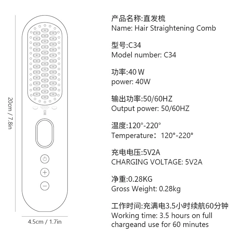Граница USB беспроводной прямой щипцы для волос две функции зарядка портативная отрицательные ионы не повреждают волосы антистатические прямые щипцы