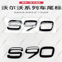 m֠S90S80b܇֠S40\C30C40b