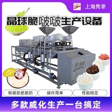 JY-800HTȫ�Զ����쾧����ͻ�ħ�����豸���ǳ����Ϻ����ʹ�Ӧ