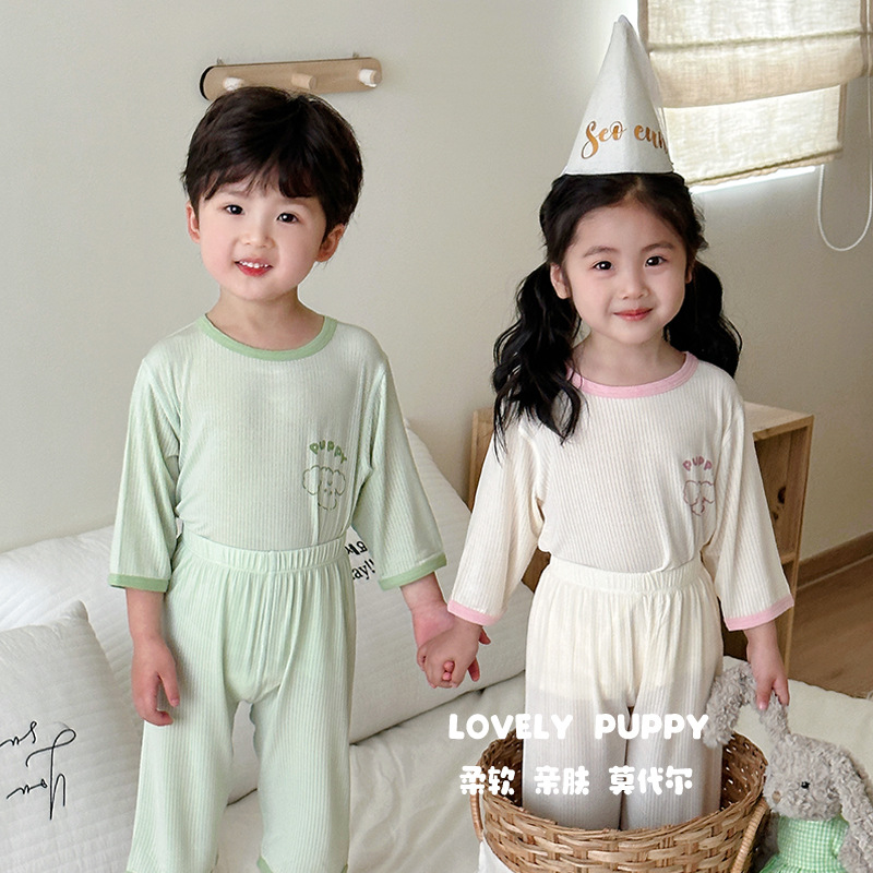 儿童睡衣2024夏季新款男女韩版纯色薄款莫代尔抽条七分家居服套装