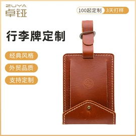 卡包卡套;零钱包;表盒