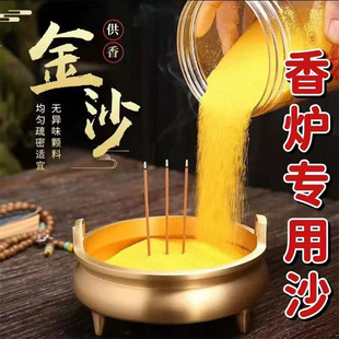 �S�����l������ɰ500�˽�ɳ��t�����ɳ��t��ɳ������ɰ����ɳ