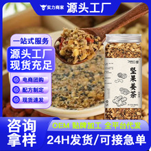 �Թ�������һ���t�ǽ��趶������ͬ��Թ��Ͻ���