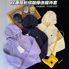 110304 【青岛仓！儿童双面奥利绒加厚连帽外套】外贸童装三色入