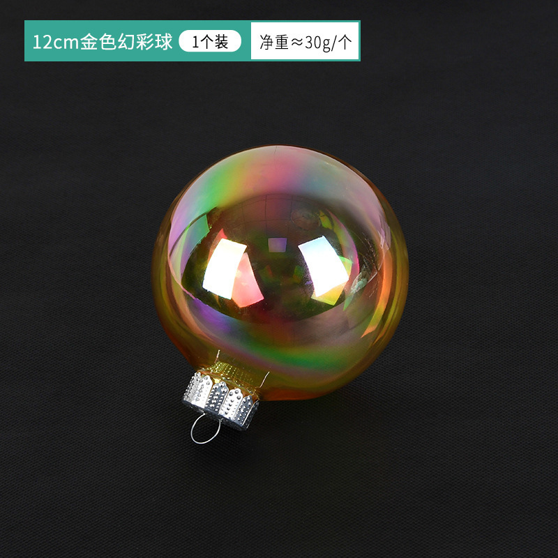 透明球炫彩空心球店铺商场景节庆氛围布置吊球天花板网红幻彩圆球|undefined