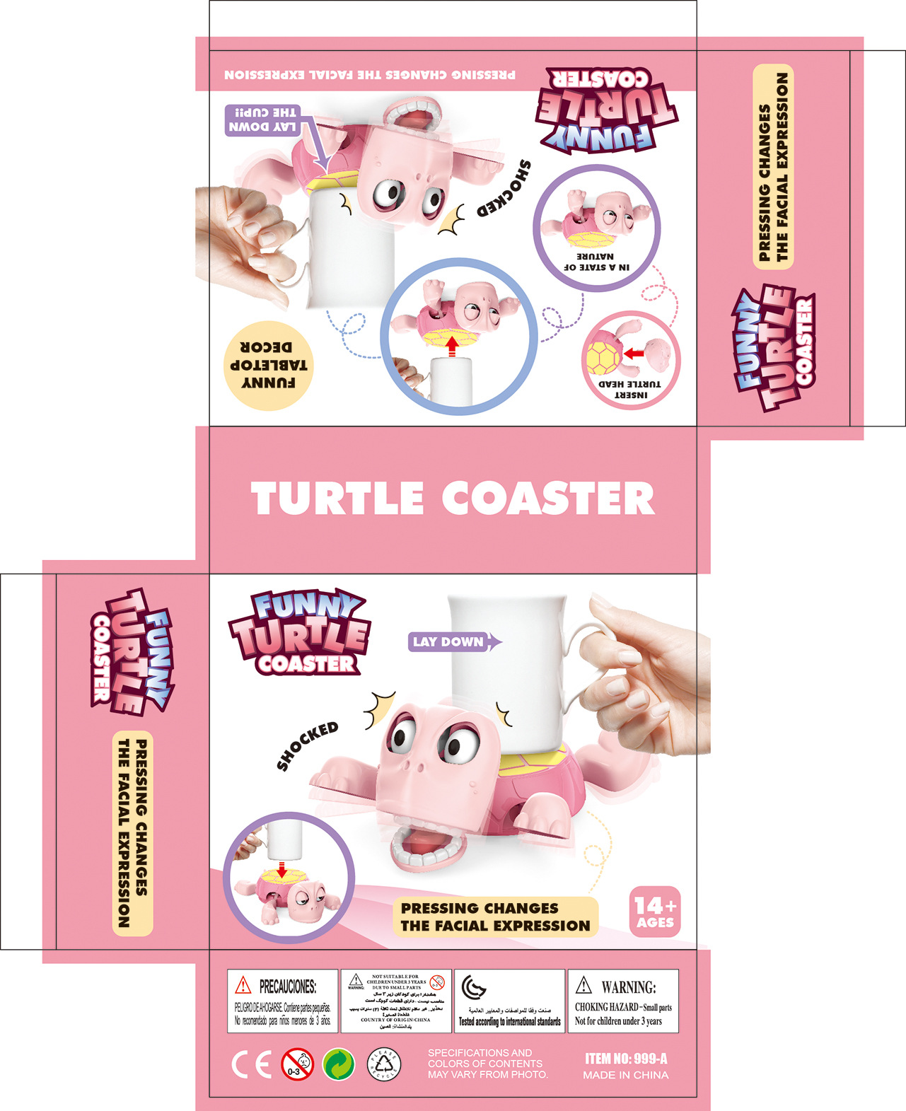 사출 성형 거북이 핑크색 [영문 칼라 박스]