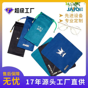 Դ�^�S�����l���ڿ�ӡ���ɶ���logo�r�г����w�S���R�����R�����b