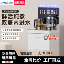 ���²�əC����ȫ�ԄӶ๦������ˮͰ���һ�w�߶�2026�¿��ˮ�C