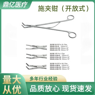 ��ǻ�Rʩ�A�Q�_����ʩ�A�Q���ϊA�Q⁊A�Q��ǻ�R���g��е