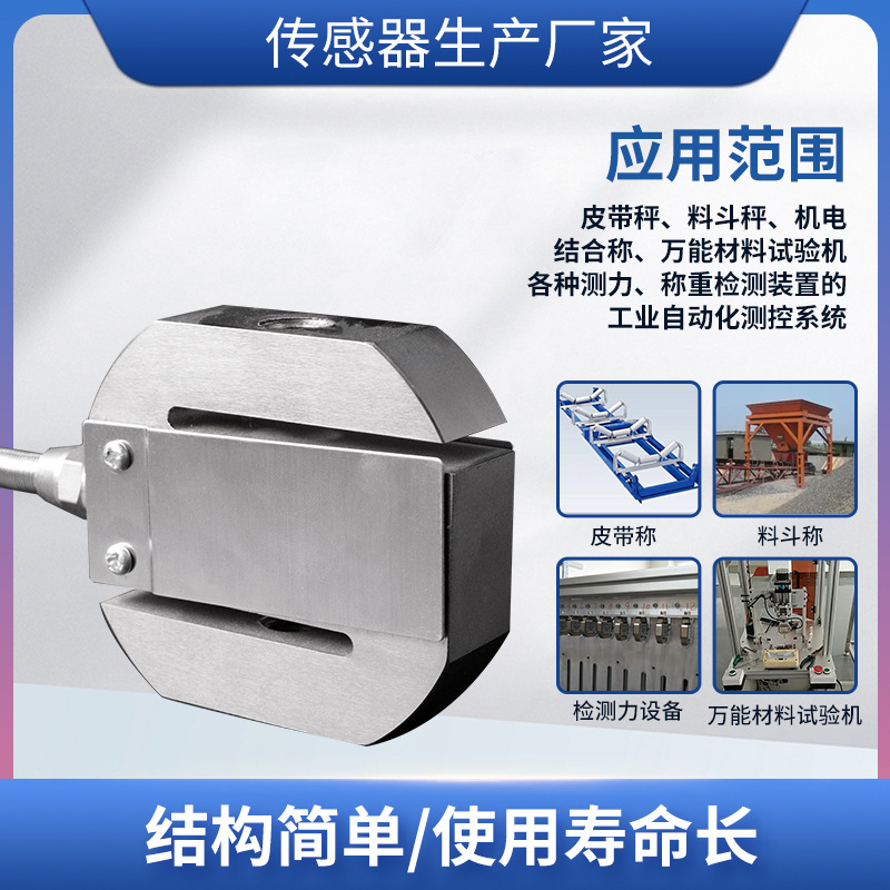 ¡��LCZ-204E���ش������߾���S����ѹ���������϶��ӵ����Ӳ���