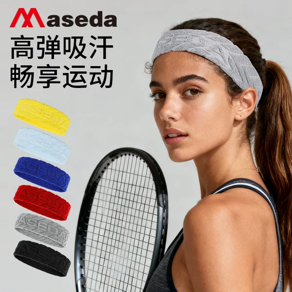Sports headband and wristband, high-elasticity, with subtle patterns, sweat-absorbing, suitable for running and badminton, sweat-wicking and non-slip, available in stock