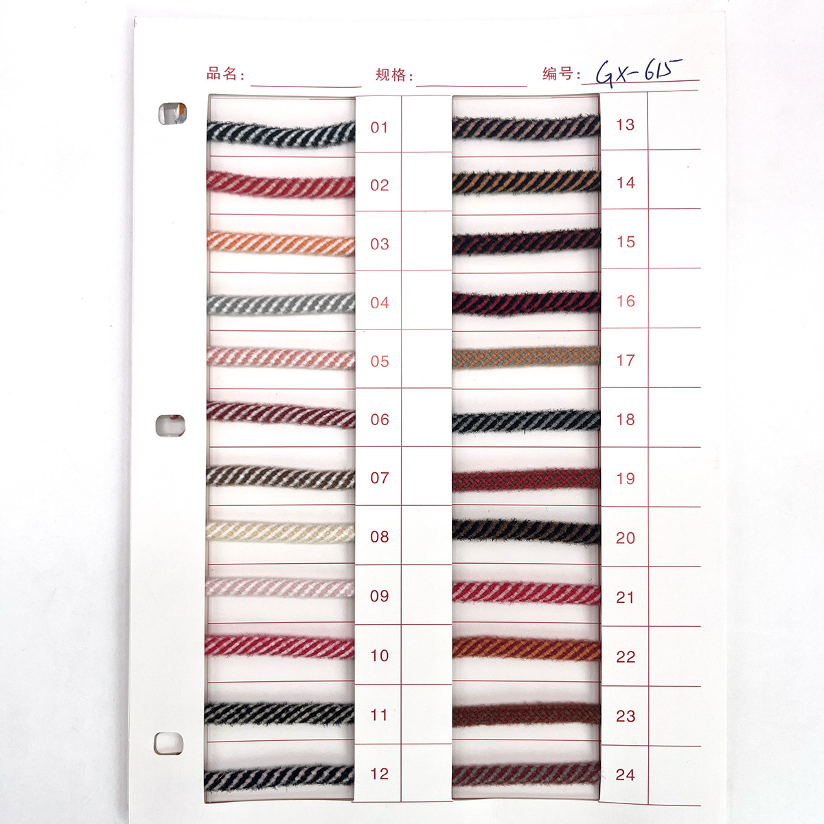 5mm otoño y invierno cristal hilo de dos colores dragón escamas sólidas cuerdas redondas de alta gama mano DIY tejido cuerdas redondas accesorios de ropa