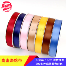 ��픜�]������ �z��ɫ��������3mm�YƷ���b�z�������Y�������l