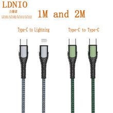 LDNIO�֙C��는�����PD65W������侀�Pӛ����늾��֙Ctype-c���