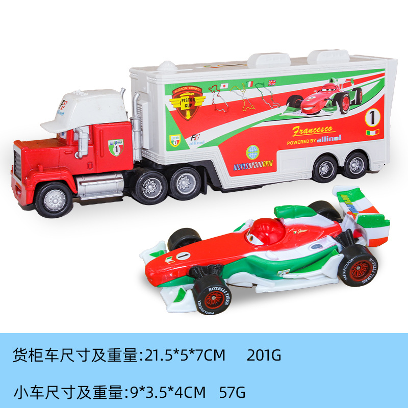 F1 Белый контейнер+гоночный автомобиль F1