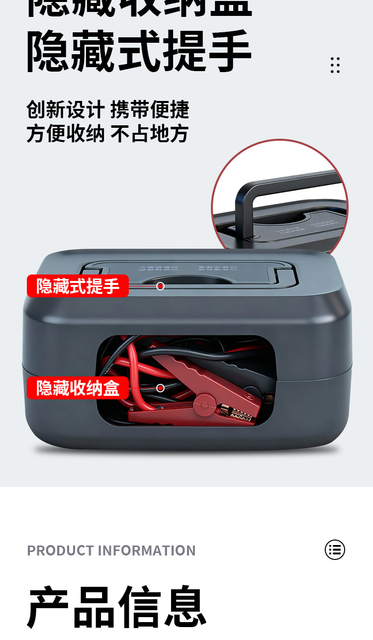 详情页_15.jpg