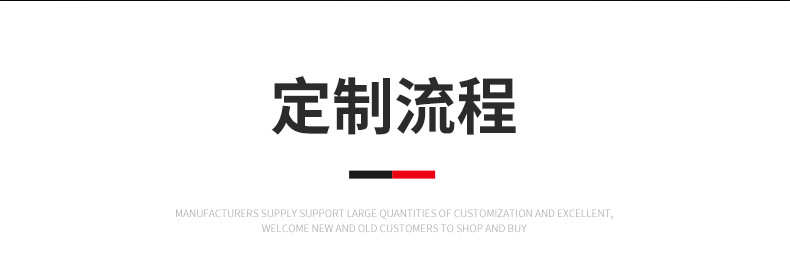 精品内页_02