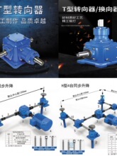 ֱ��T���D���������D�����X݆��z�U�����C��̨��̨ͬ��������