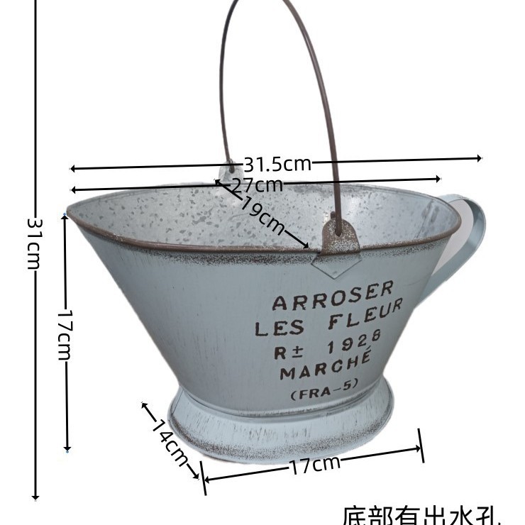 핸들 철 꽃 냄비 블루 0220B