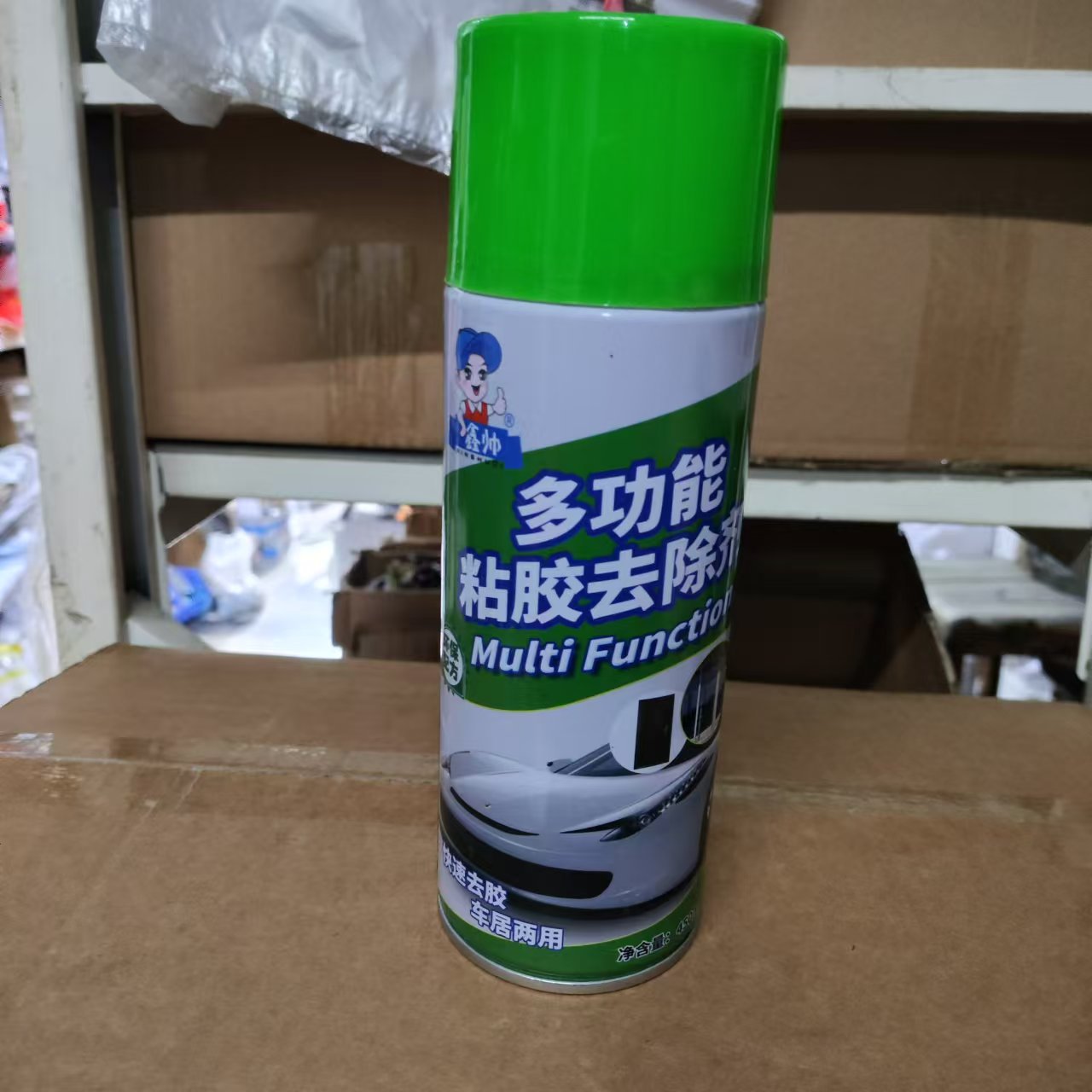 07c5dbde7bab482a516367c11bbd44