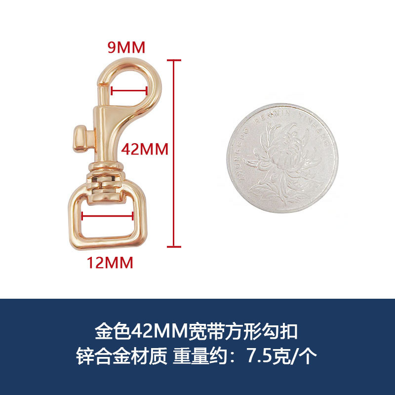 メーカー卸売スプリング犬ロープバックルエビバックル diy バッグスプリング犬バックルドアバックルペンダントアクセサリー|undefined