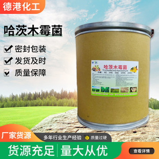 ����ľù��΢�������20-200�| ����������ȫˮ���r�I����ľù��