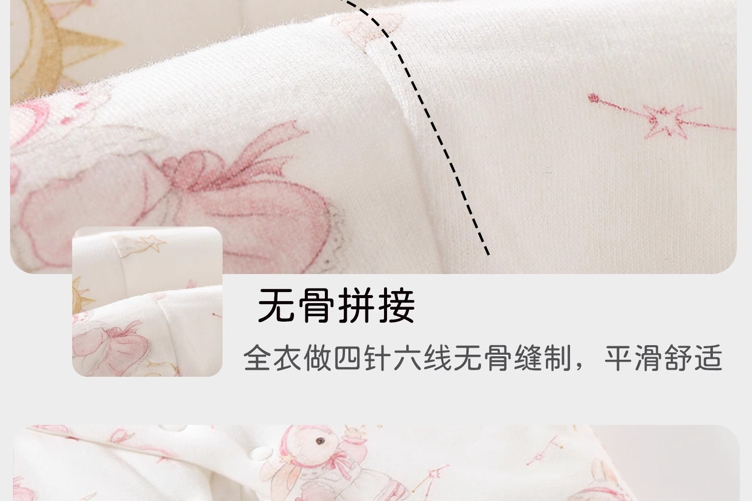 详情图26.jpg
