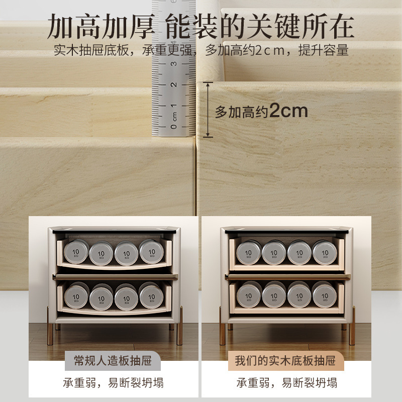 Mesita de noche minimalista moderna 2024 nuevo estilo lujo ligero sensación de alta gama dormitorio madera maciza pequeño gabinete de almacenamiento de cabecera inteligente