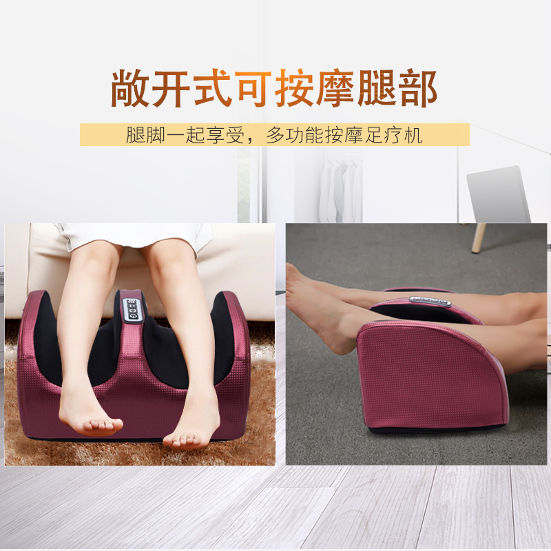 Cross-Border Exclusive Supply of Hot Compress Leg Massage Machines, Kneading Massagers, and Dropshipping Support for Encrypted Waybill Documents