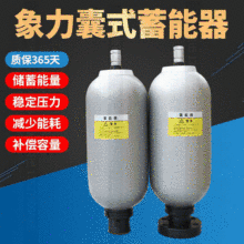 Установка заправки азотом Xiangyuan CQJ 16Mpa M14*1.5