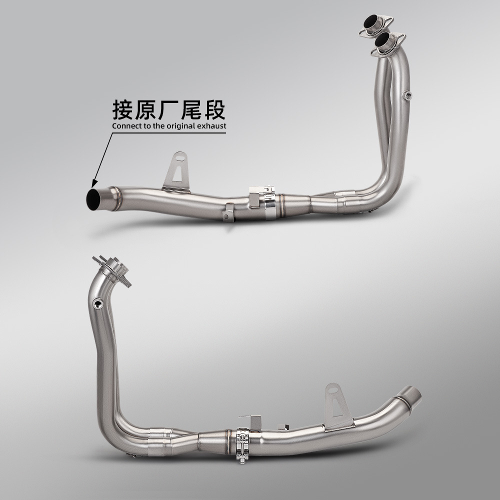 Suitable for Motorcycle Modification, Stainless Steel Split Front Exhaust Pipe to Connect to the Original Rear Section