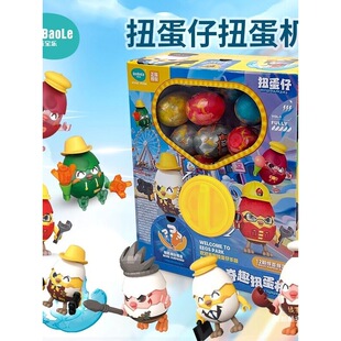 ����Ť���Cƴ�b�eľ����ä��7�Ɍ���żŤŤ��3-6�q��Ů�����նY��