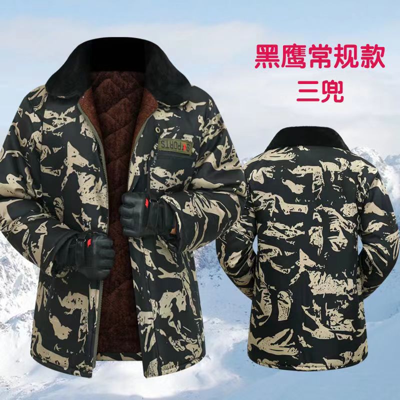 微信图片_202208091216413