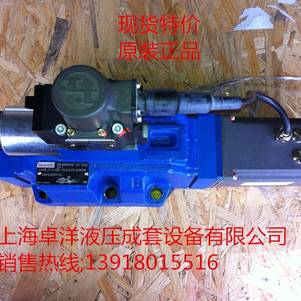 销售REXROTH产品 R901487423    4WRDE16W8-220L-6X/MXY/24A