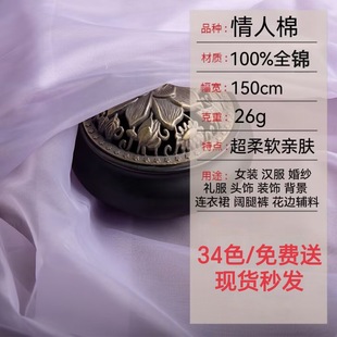 �����޳��ἆ�W����100%�\�]�����x�Ӽ��H�w͸�Ⲽ�ϼ�ȹ�z������