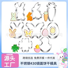 �羳9���׏ͻ���P��ģ�� ���ӈA������決�þ߰���ʽ����