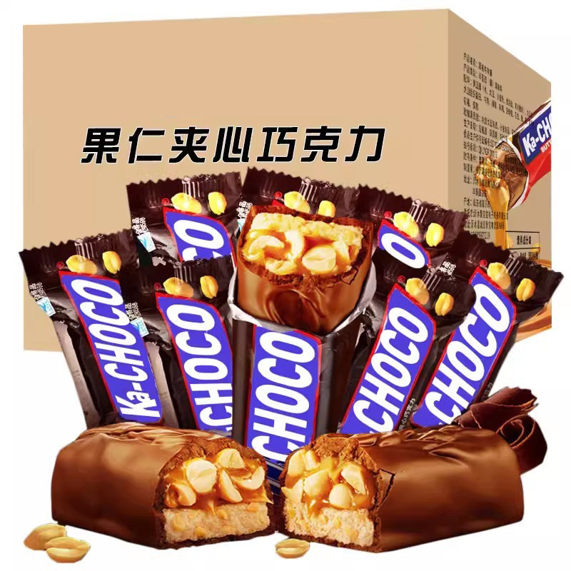 花生夹心巧克力果仁能量棒能量加巧克力糖果零食批发500g/袋坚果