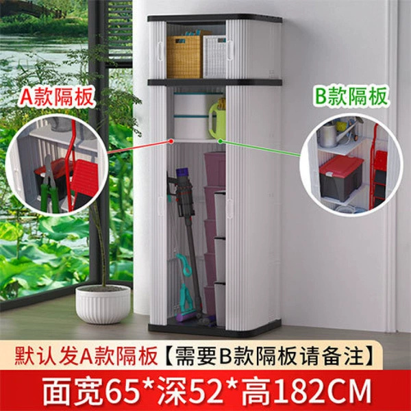650*520*1820mm [Light of Domestic Products] 3