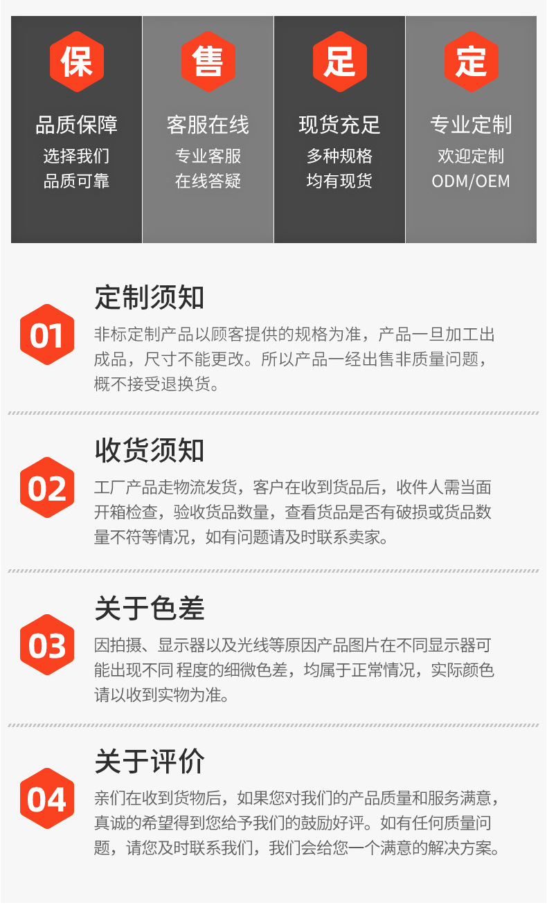 折叠式内六角扳手_10