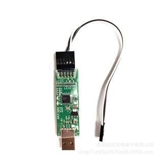 Mountain View Mvsilicon Full Range of Anti-Real Device