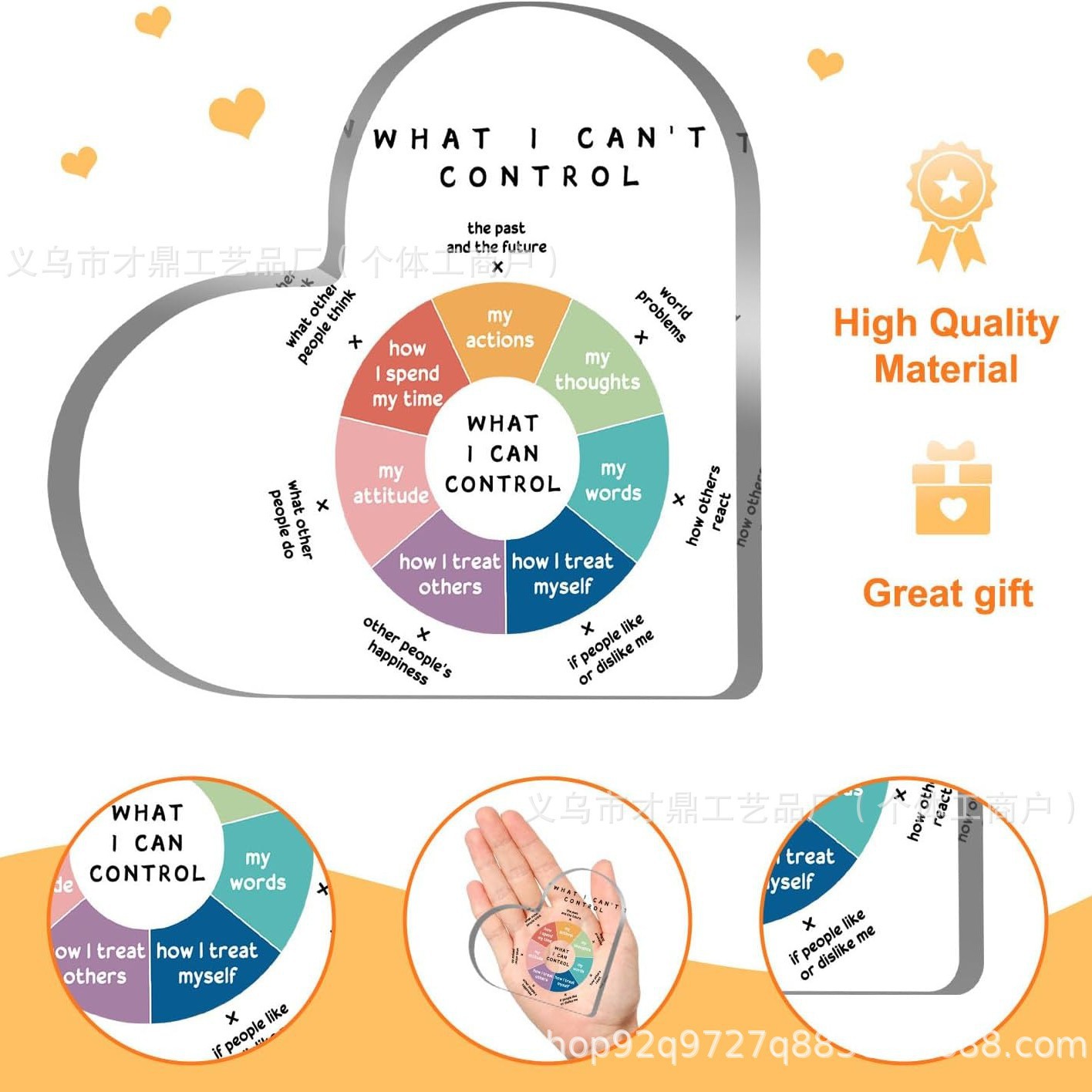 跨境亚马逊新品款亚克力爱心形状母亲节父亲节圣诞节礼物桌面摆台
