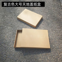 a4���w����w���b�Ѓ����r���L�l�������w����͹�ɫ�Ą������