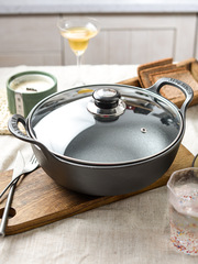 Household Yuanbao Pot Non-coated Pure Iron Porridge Pot Multifunctional Induction Cooker Gas Stove Compatible