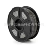 Polymer 1.75 gray gray