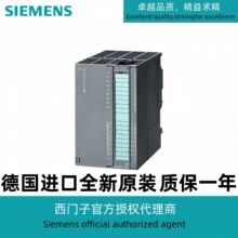 6ES7350-2AH01-0AE0�����Ӵ�����S7-300ϵ�� ������ģ��FM 350-2