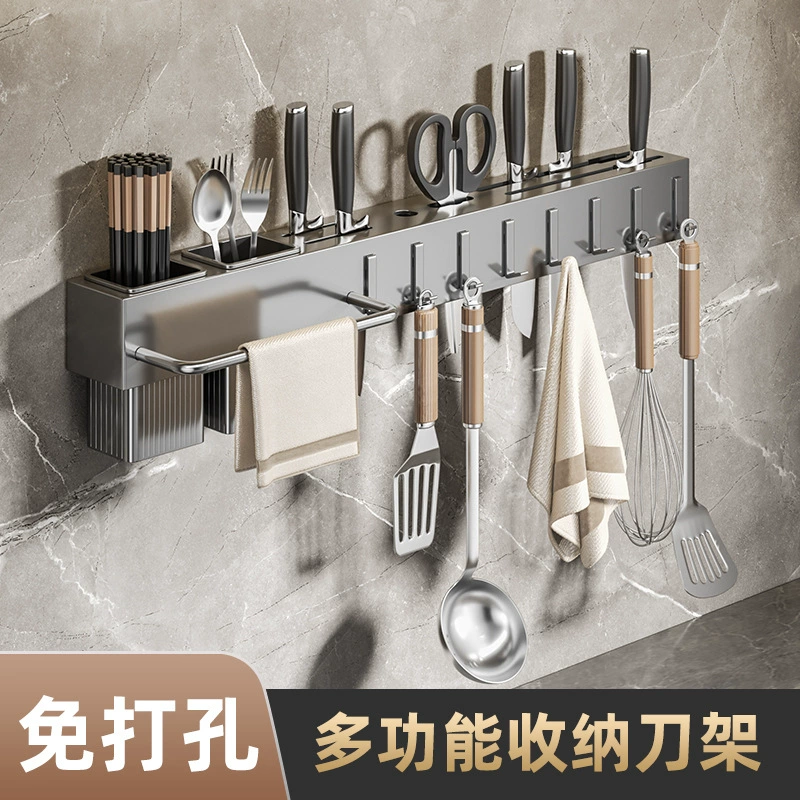 Wall-mounted kitchen storage rack, multi-function utensil holder with hooks and knife slots, 50 cm no-drill