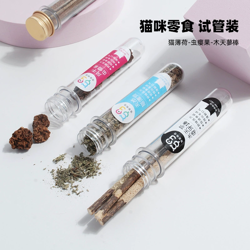 Кошачья мята в порошке оптом в наличии, средство от залетов и рвоты, игрушка для самостоятельных игр, лакомство для кошек в пробирке